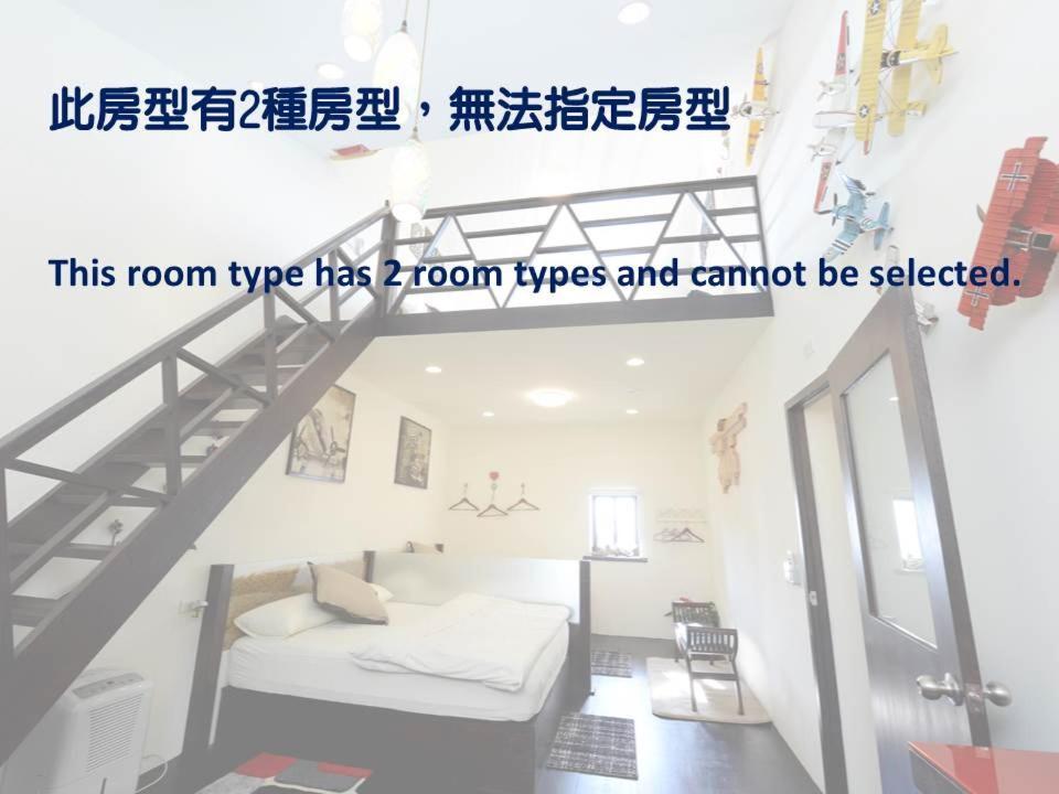 Bed and Breakfast Windsor'S Breeze Цзюфэнь Экстерьер фото